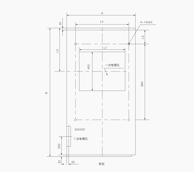 KYN28-12(Z) - 安装尺寸.png KYN28-12(Z) - 安装尺寸.png