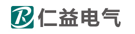 高壓成套開(kāi)關(guān)柜|高壓電纜分接箱|低壓成套開(kāi)關(guān)柜|箱式變電站-浙江仁益電氣有限公司